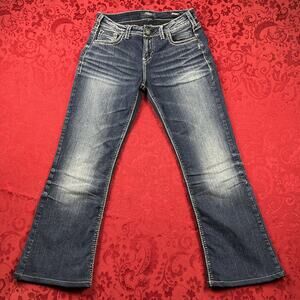 Silver Jeans Womens 29x33(27”) Suki High Boot Cut Super Stretch Dark Wash